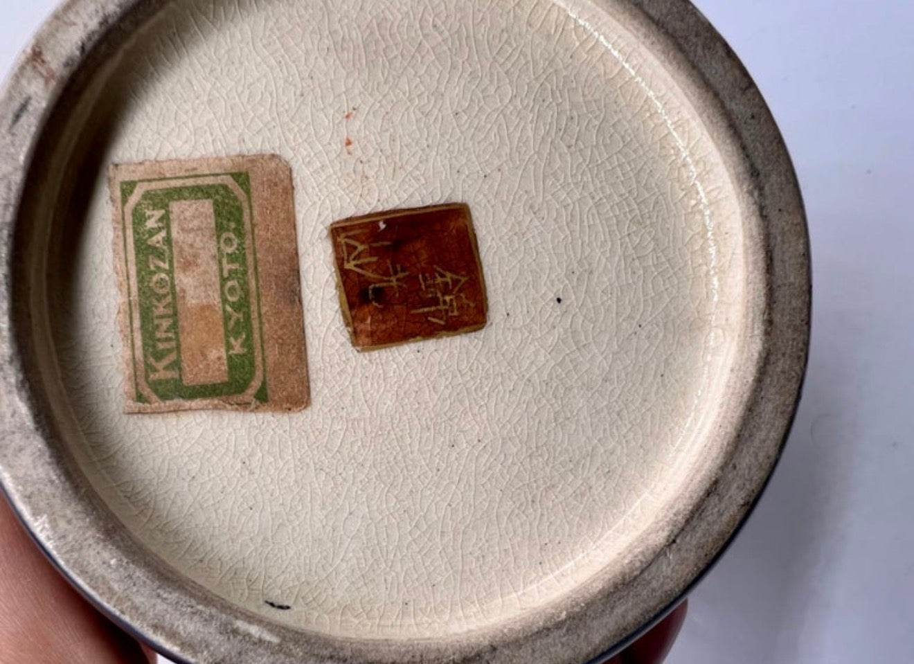 A Fine Japanese Satsuma Vase by Kinkozan.Meiji Period