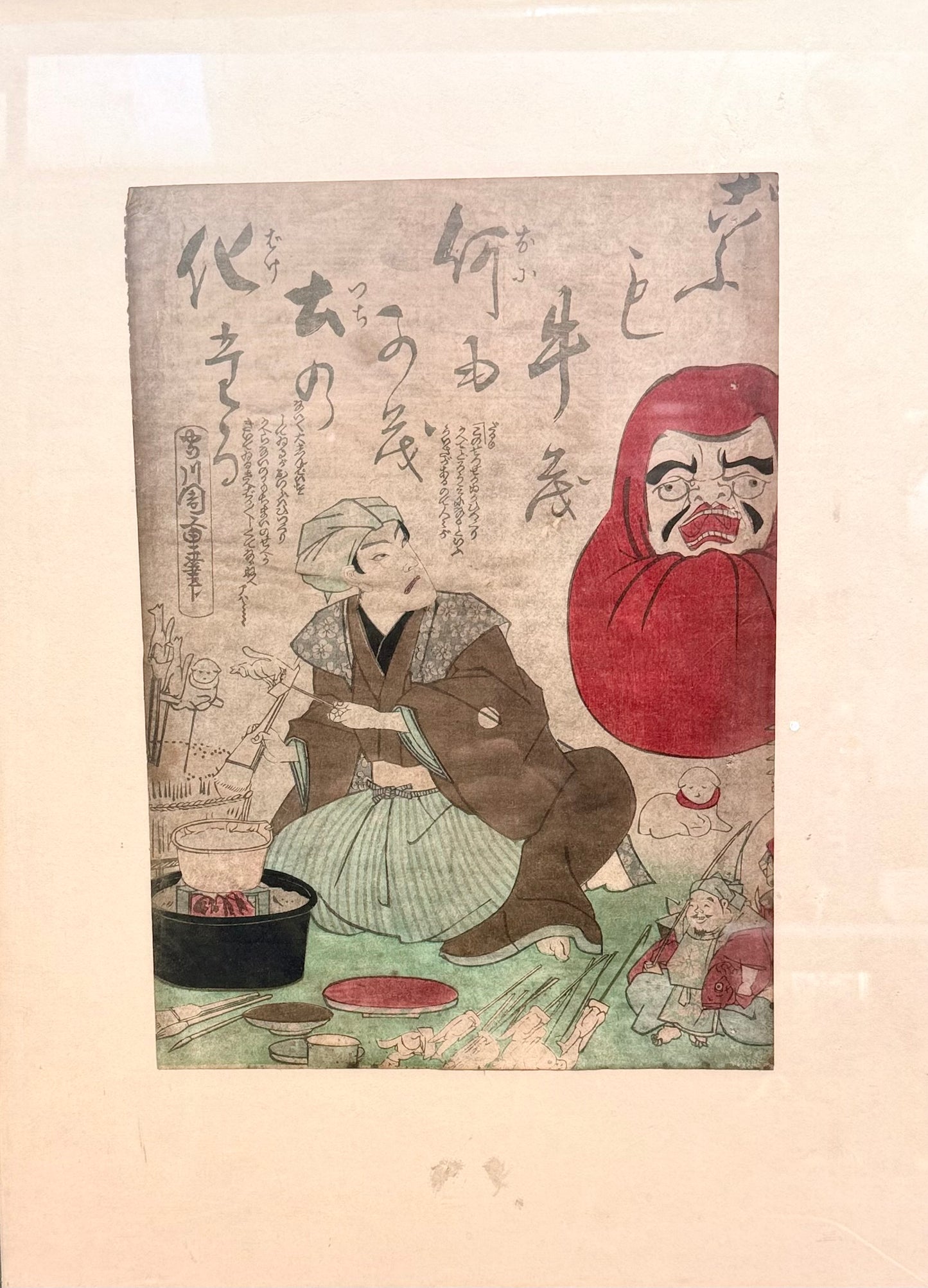 A Japanese Woodblock Print by Kuniyoshi Ichiyūsai (1797–1861)
Edo period