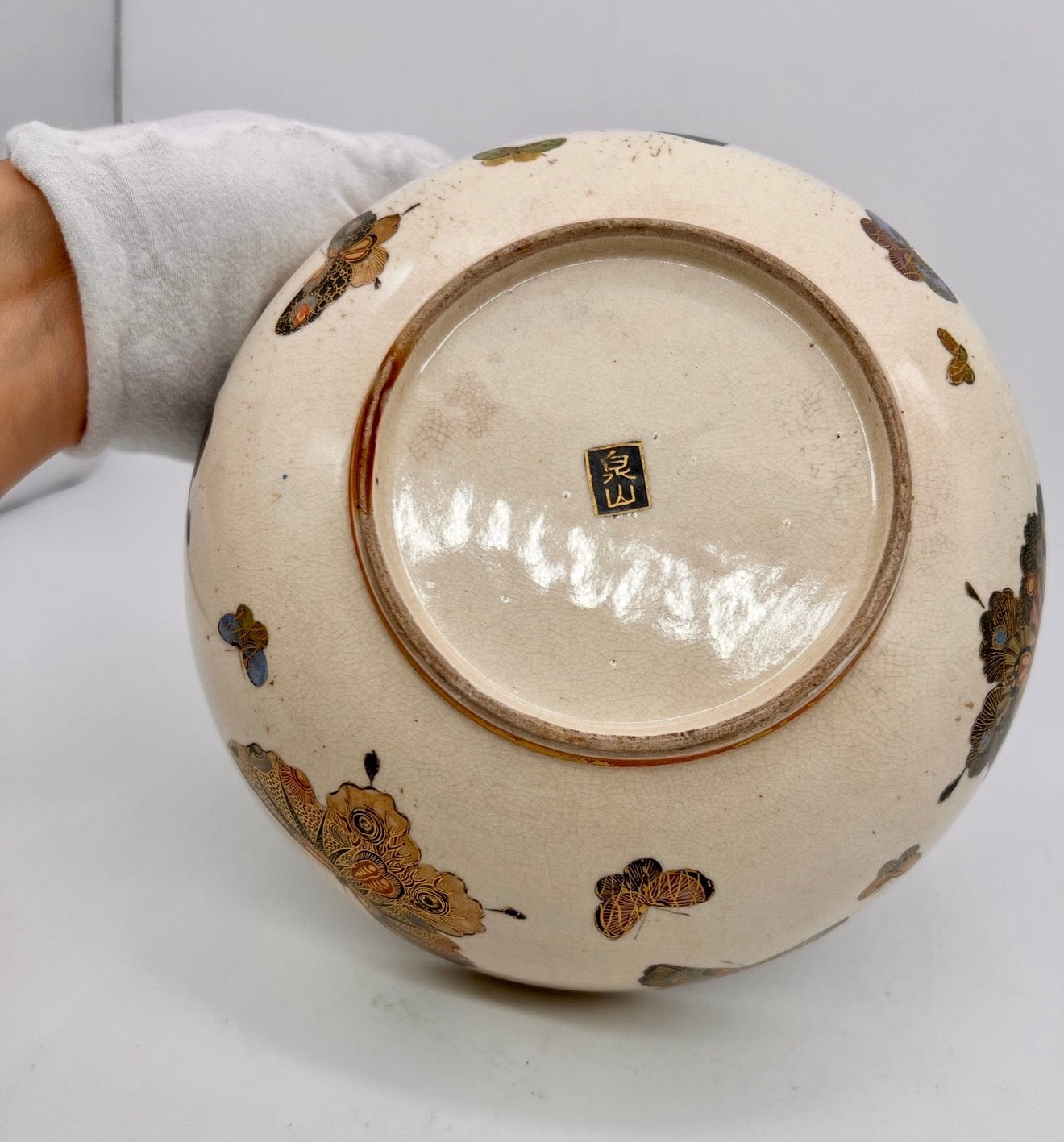 A Fine Japanese Satsuma Earthenware Bowl by Sōzan
Meiji period