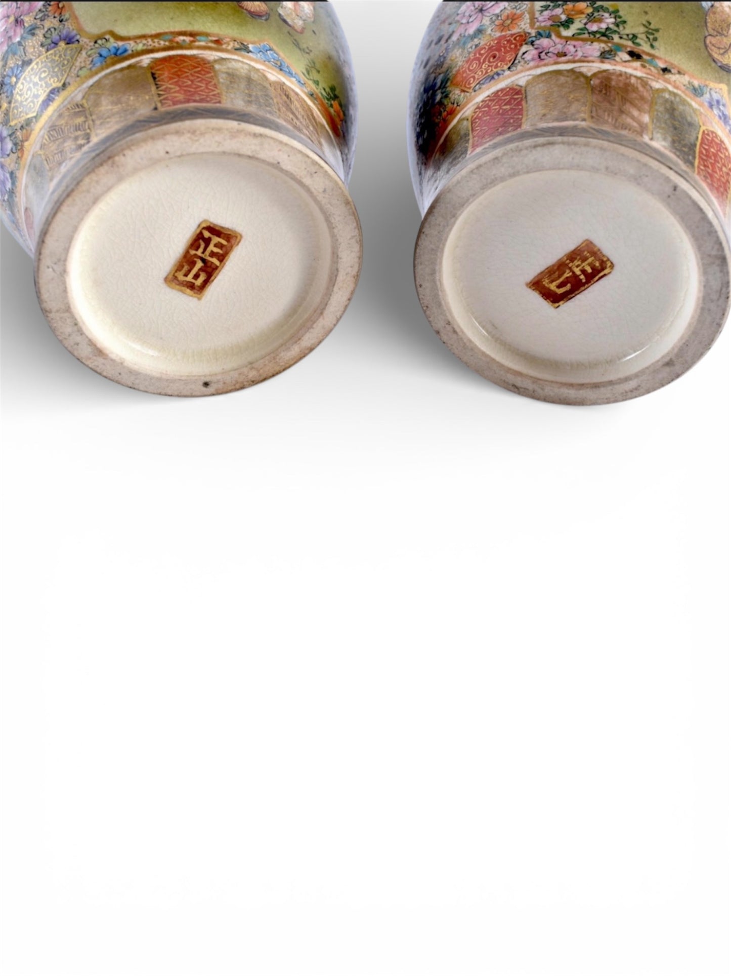A Fine Pair of Japanese Satsuma Vases By Shōzan. Meiji period