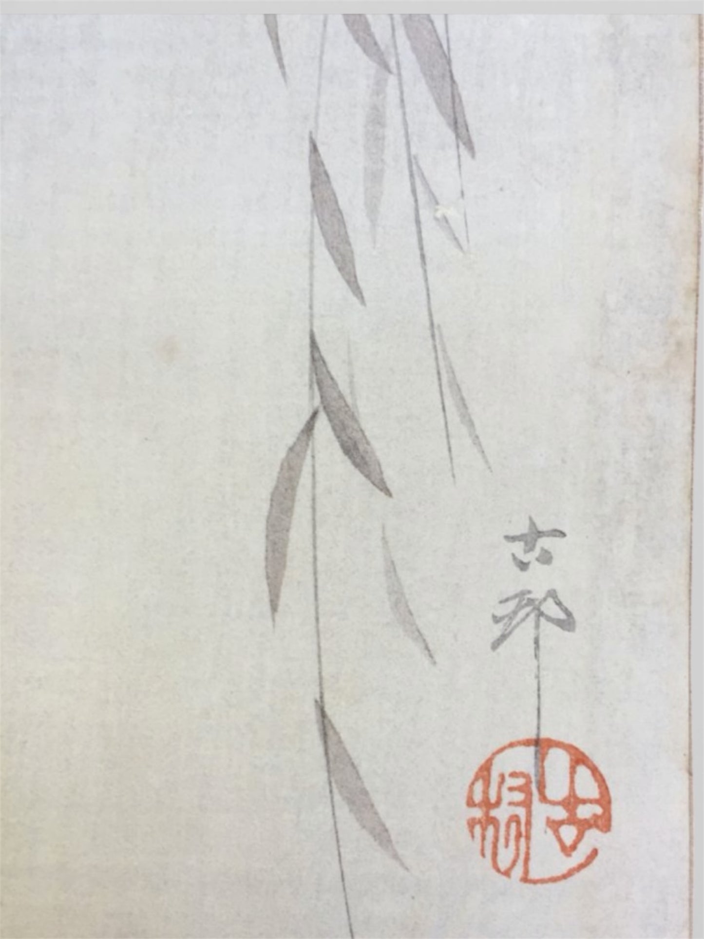 A Japanese Woodblock Print by Ohara Koson-Taishō period, circa 1920