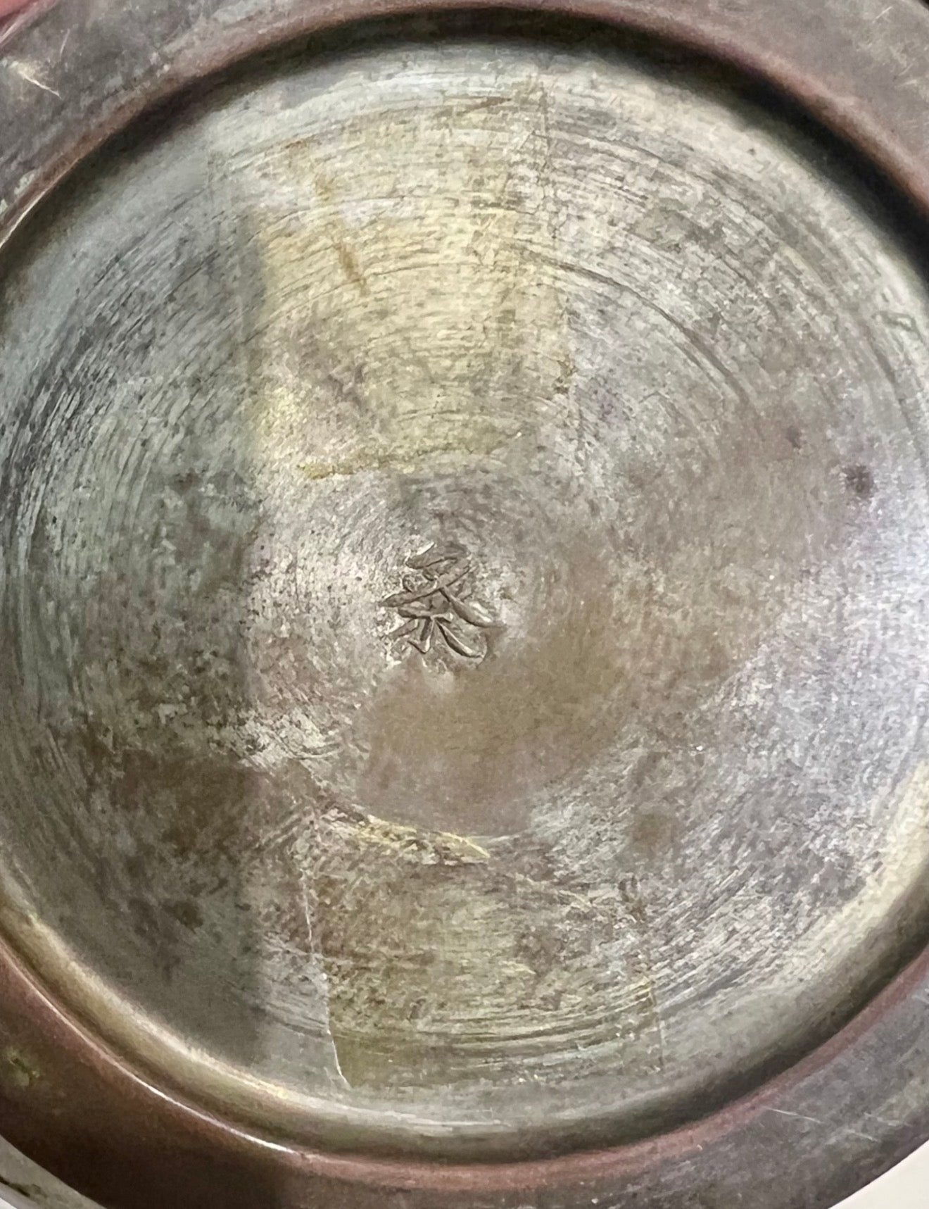 A Fine Japanese Cloisonné Enamel Vase with Dragon and Waves, Signed Kumeno Teitaro