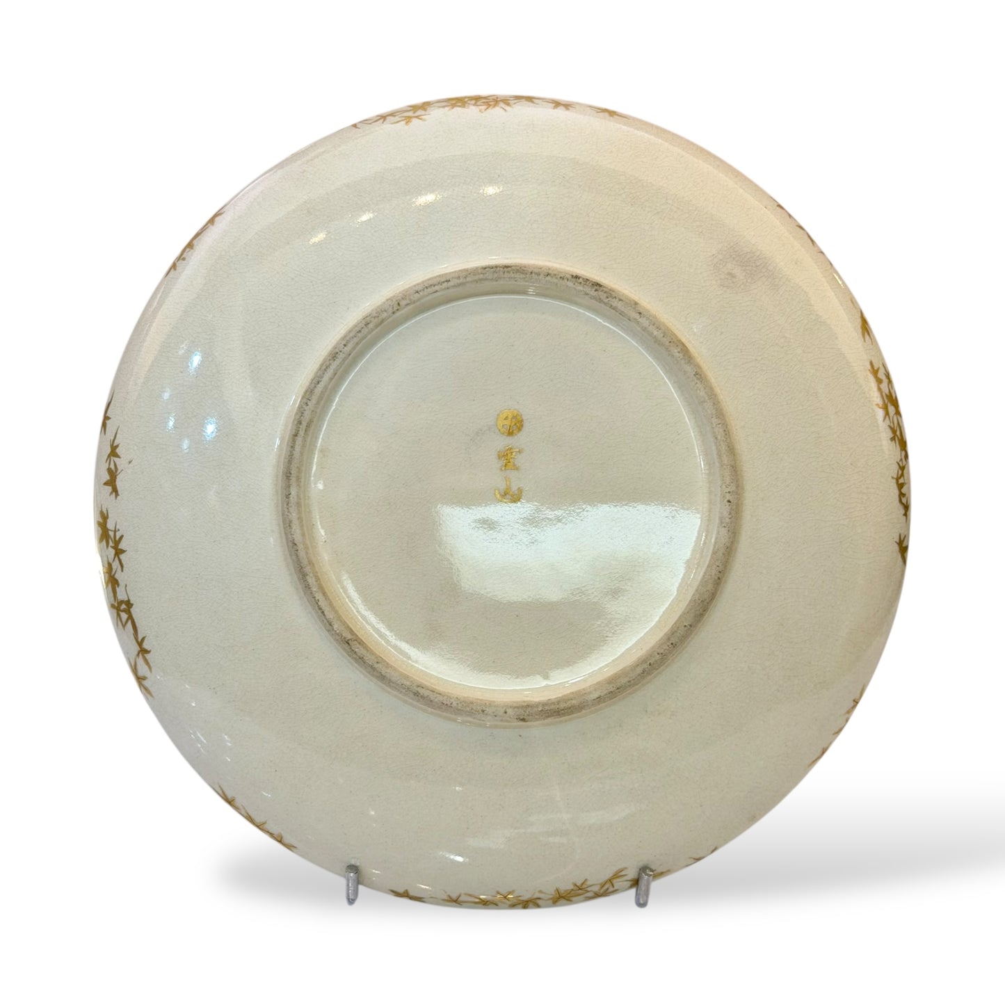 A Fine and Highly Detailed Satsuma Earthenware Charger, Signed Hōzan (保山), Meiji Period