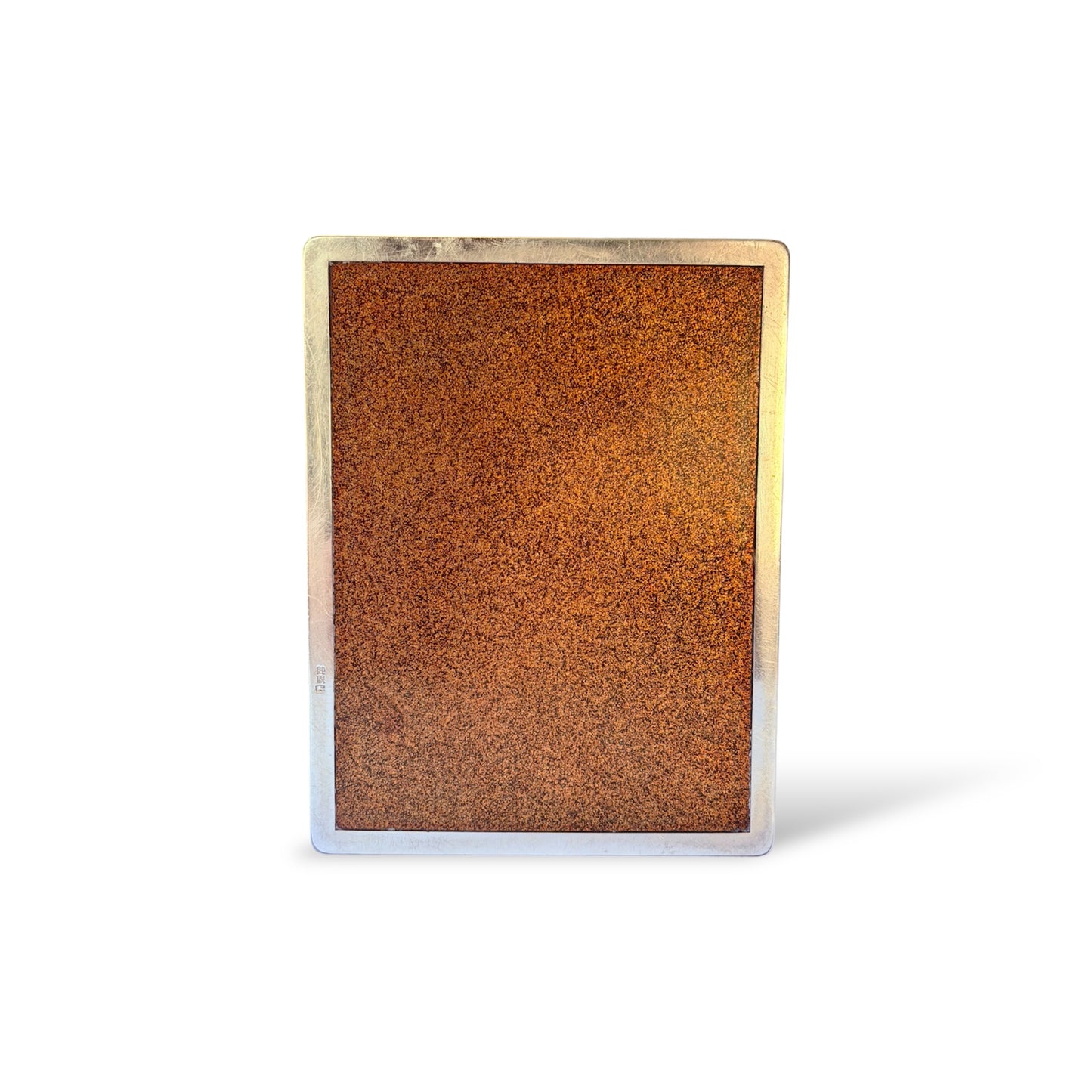 A Japanese Silver Box and Cover with Shibuichi and Shakudō Panel ,Signed Hirotoshi-Taishō Period