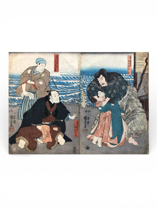 A Fine Japanese Ukiyo-e Woodblock Print by Utagawa Kuniyoshi,depicting a Dramatic Kabuki Theatre Scene, Edo Period