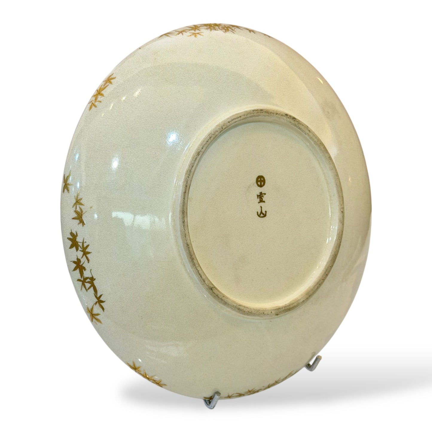 A Fine and Highly Detailed Satsuma Earthenware Charger, Signed Hōzan (保山), Meiji Period