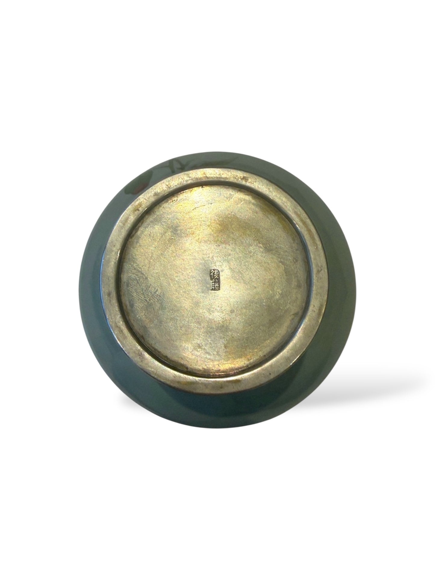 An Exceptional Japanese Cloisonné Enamel Vase with Peony in Full Bloom, signed Gotō Shōzaburō, Late Meiji period