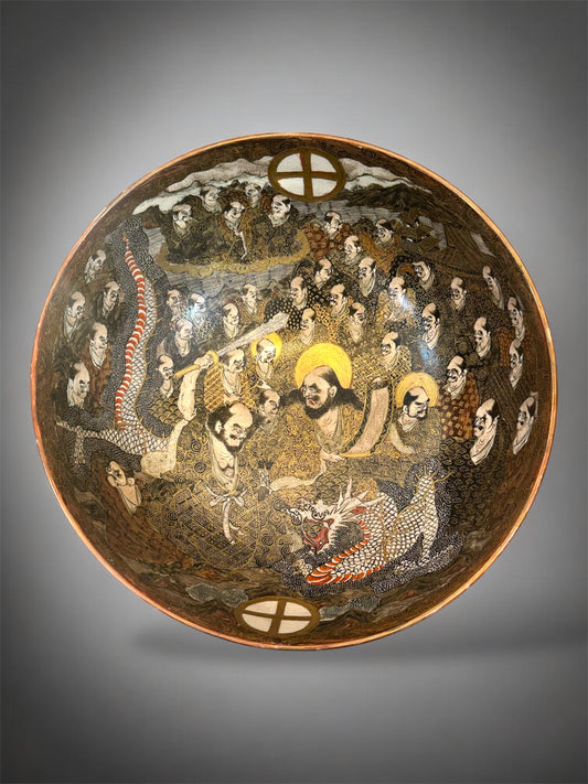A Large Japanese Satsuma Bowl -Dragon and 100 Rakan. Signed .Meiji Era