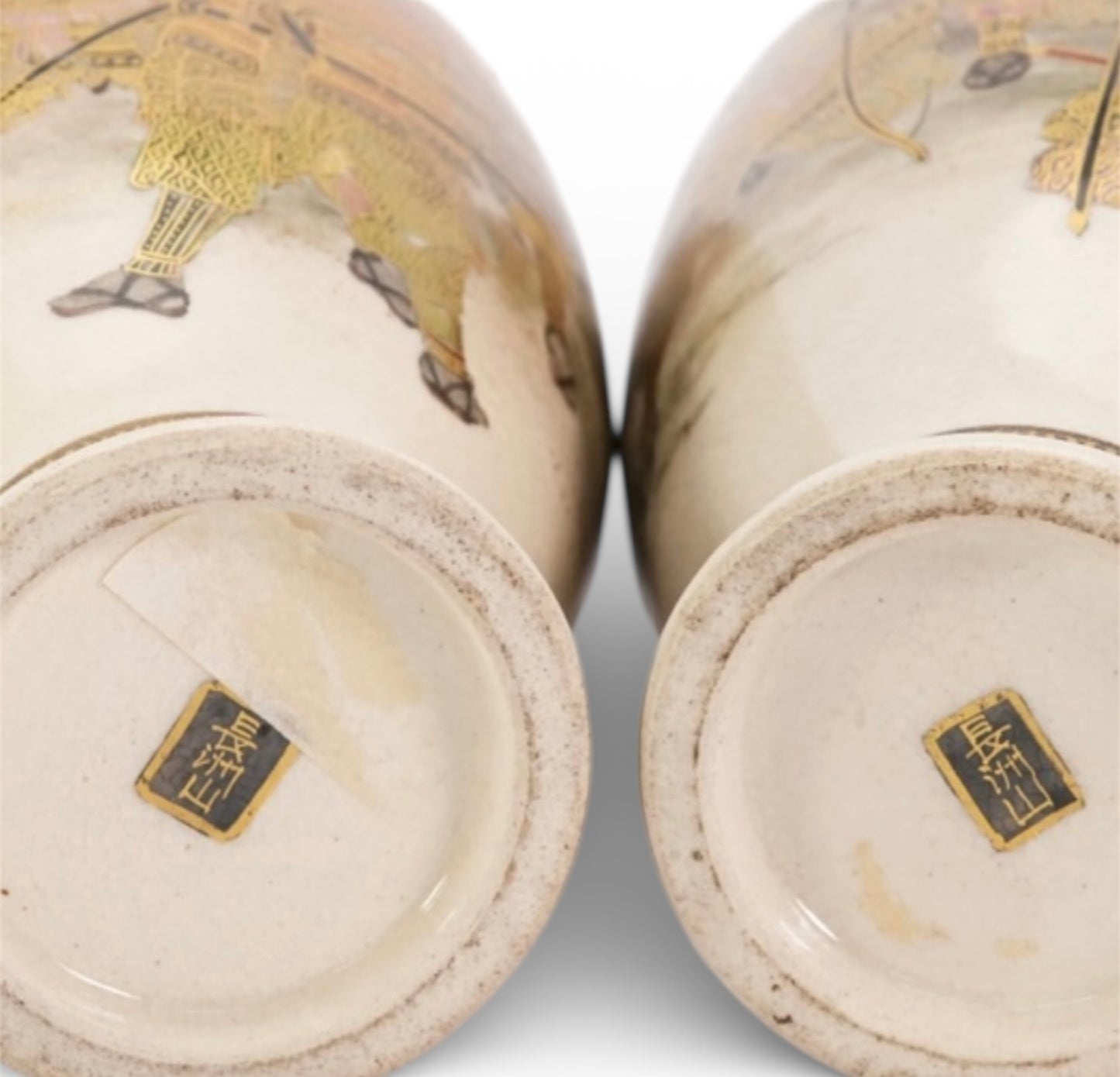 A Fine Pair of Japanese Satsuma vases signed by Choshuzan 長州山.Meiji period.