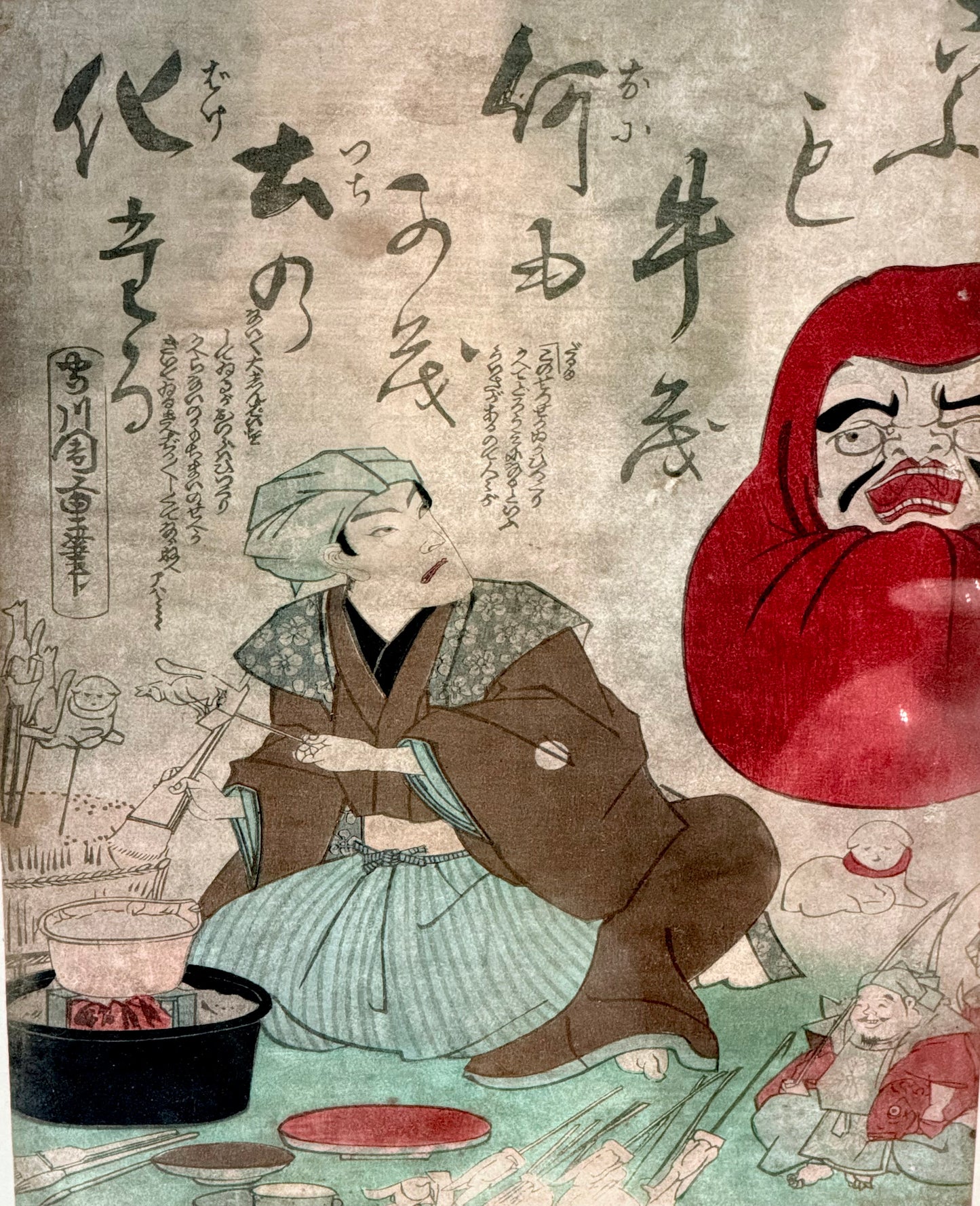 A Japanese Woodblock Print by Kuniyoshi Ichiyūsai (1797–1861)
Edo period