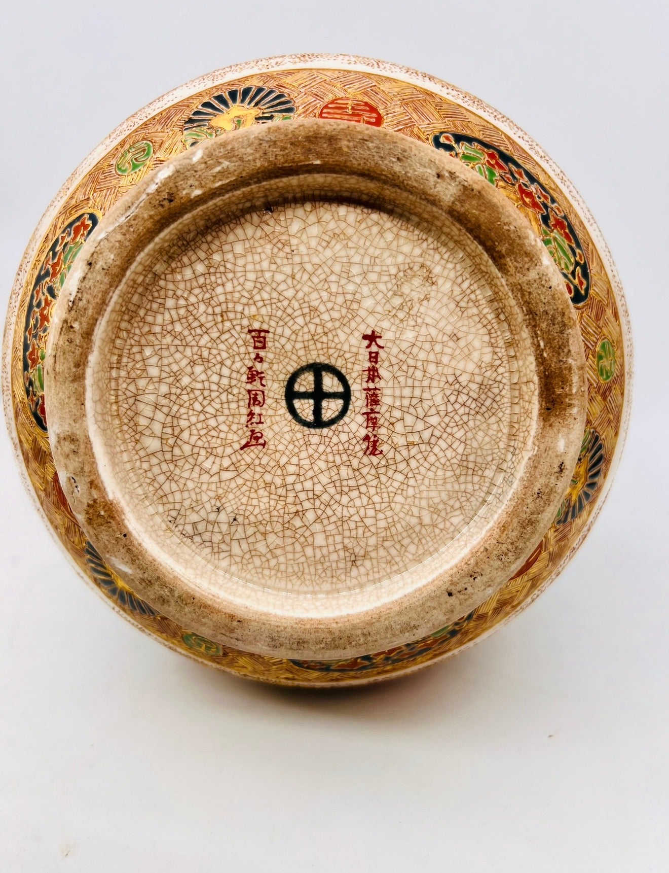 A large Imperial Satsuma earthenware vase by Tokozan,Meiji period