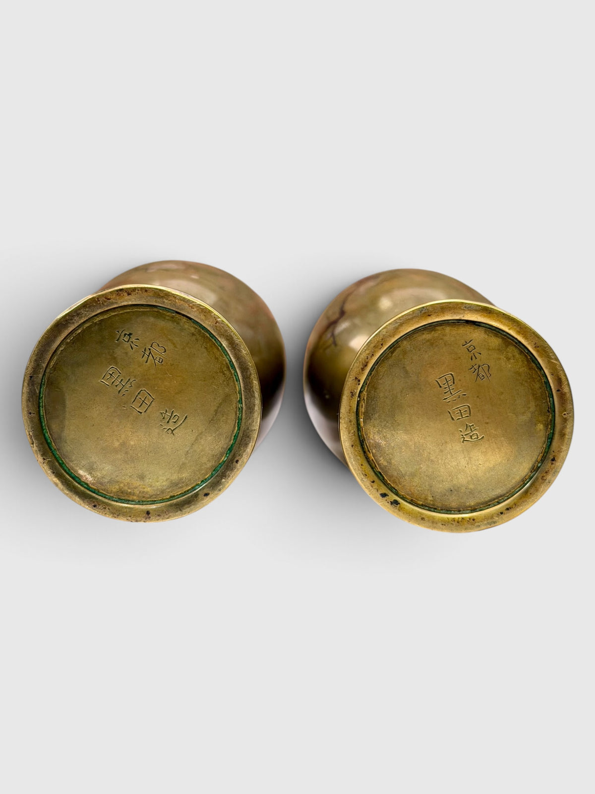 A FINE PAIR OF JAPANESE MIXED-METAL INLAID SENTOKU BRONZE VASES, SIGNED KYOTO KURODA ZŌ, MEIJI PERIOD
