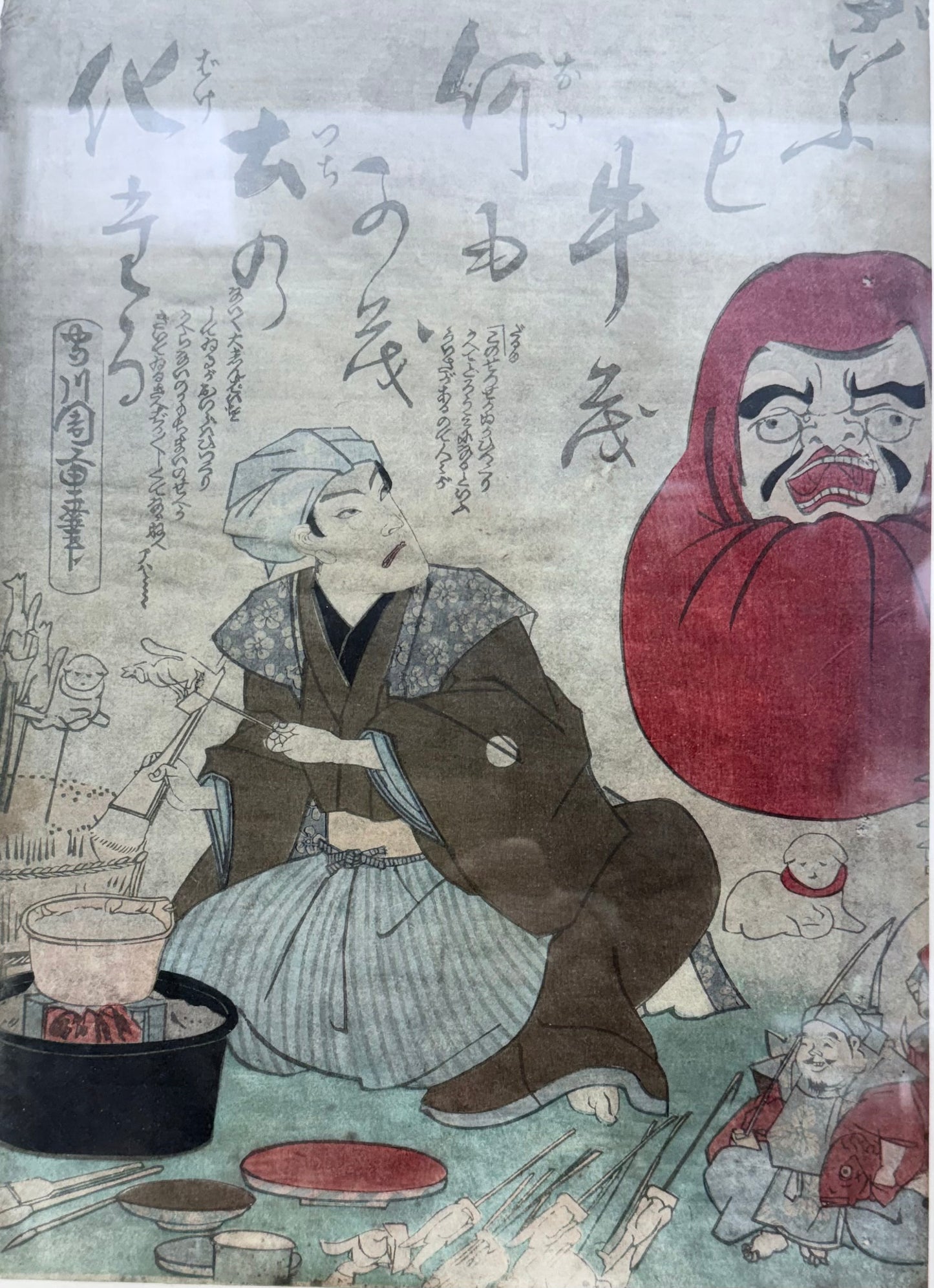 A Japanese Woodblock Print by Kuniyoshi Ichiyūsai (1797–1861)
Edo period