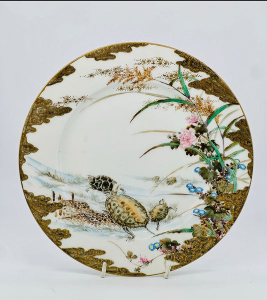 A Fine Japanese Kutani Porcelain Plate Decorated with Turtles Amongst Foliage Meiji period