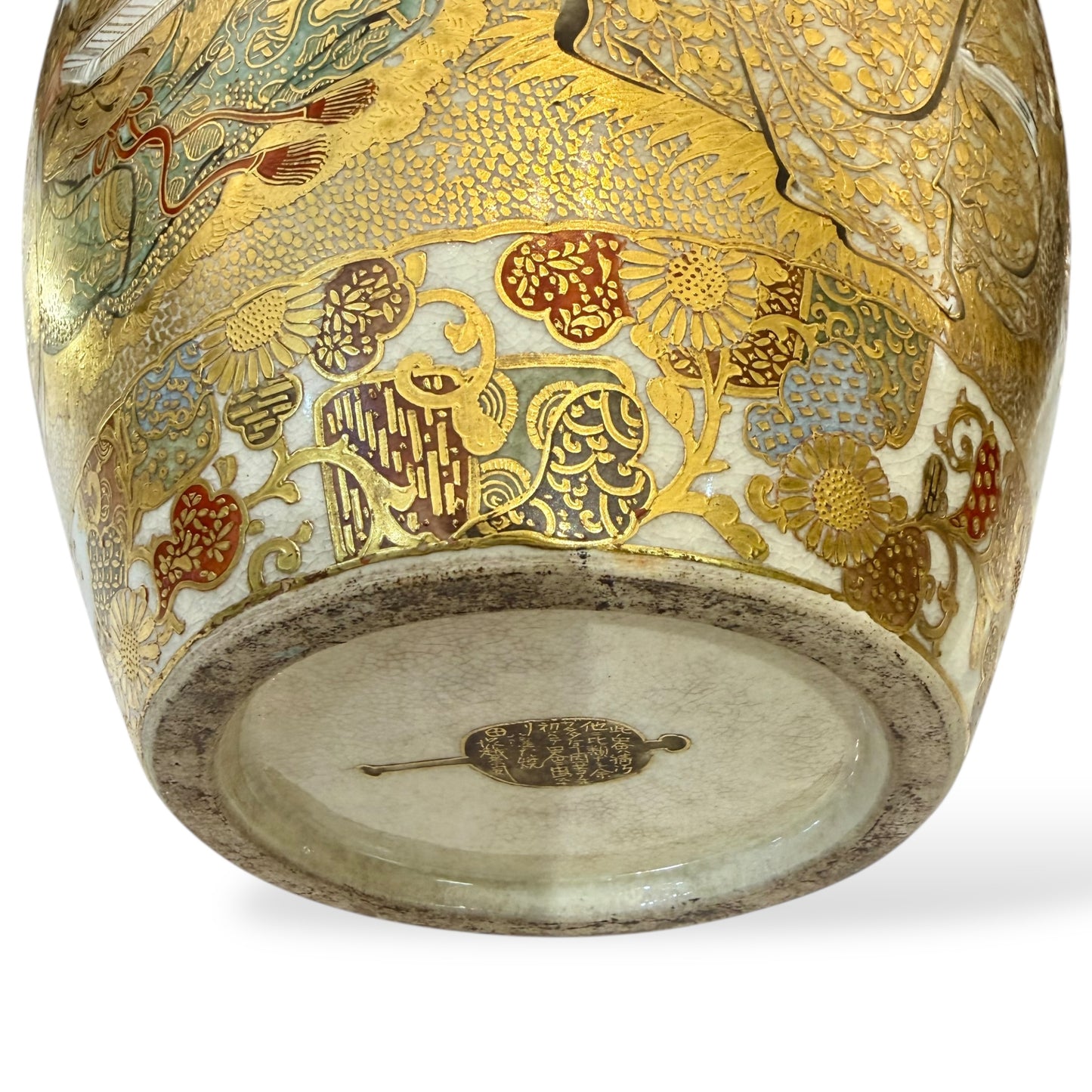 A Fine Japanese Satsuma Vase by Horikoshi Seiji-Meiji period