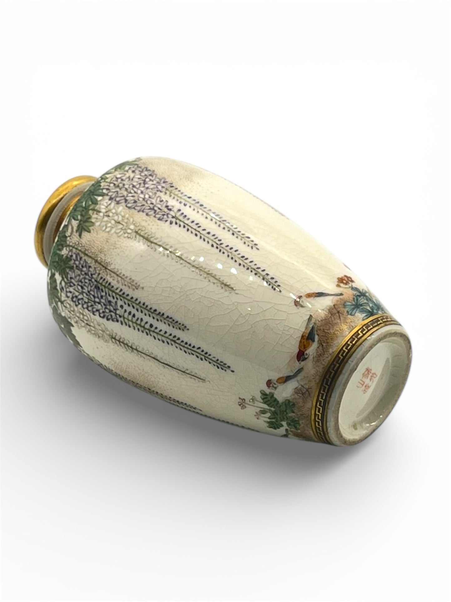 A Japanese Satsuma earthenware vase by Kinkōzan.Meiji period