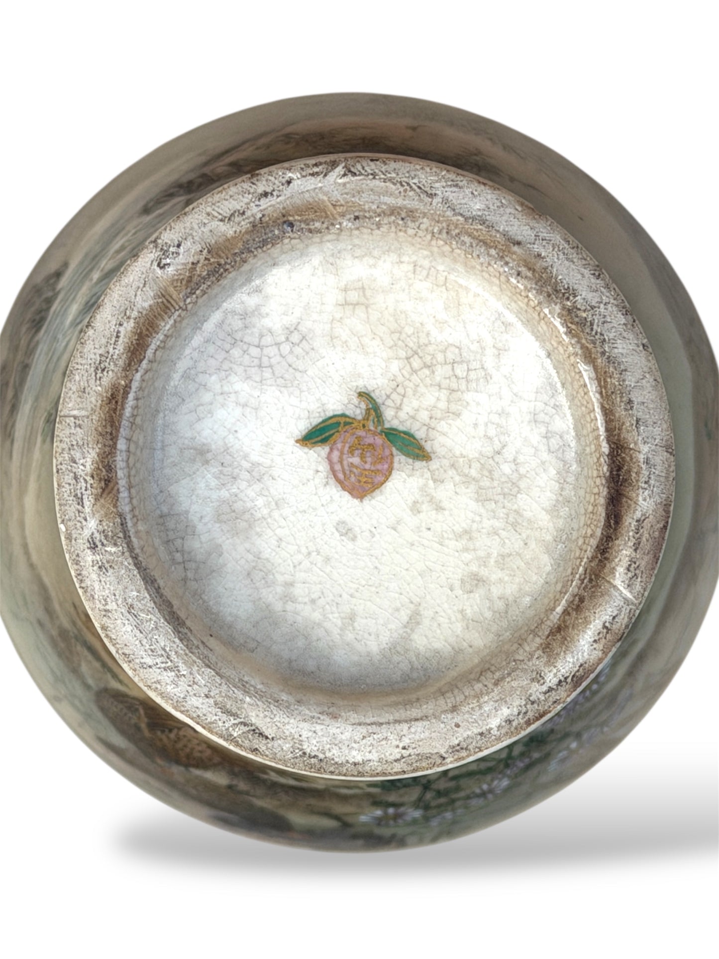 Fine Japanese Satsuma Vase with Roosters and Autumn Maple by Gyokusen, Meiji Period
