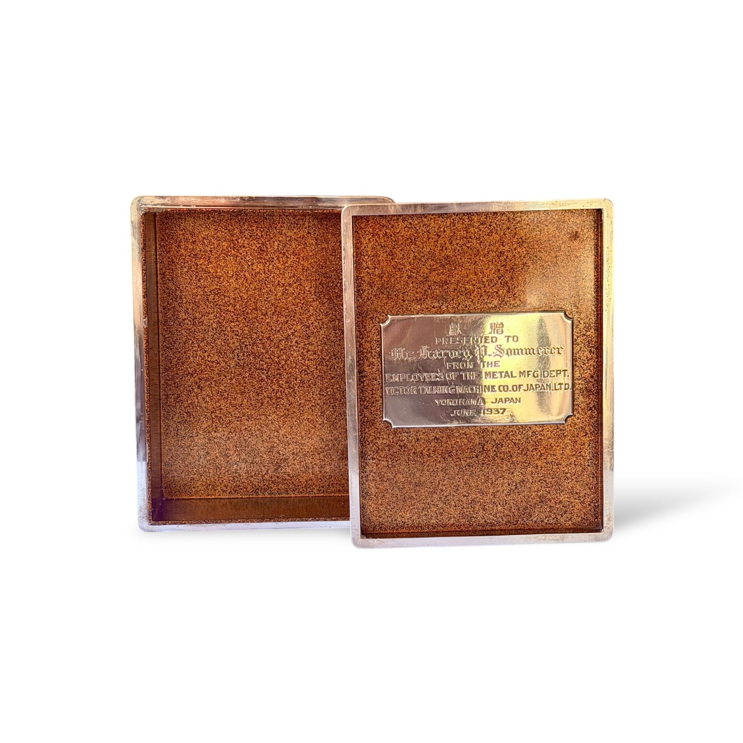 A Japanese Silver Box and Cover with Shibuichi and Shakudō Panel ,Signed Hirotoshi-Taishō Period