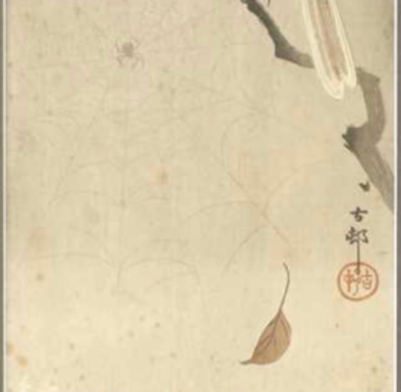 A Fine Japanese Pair of Shin-hanga Woodblock Prints, by Ohara Koson (1877–1945)