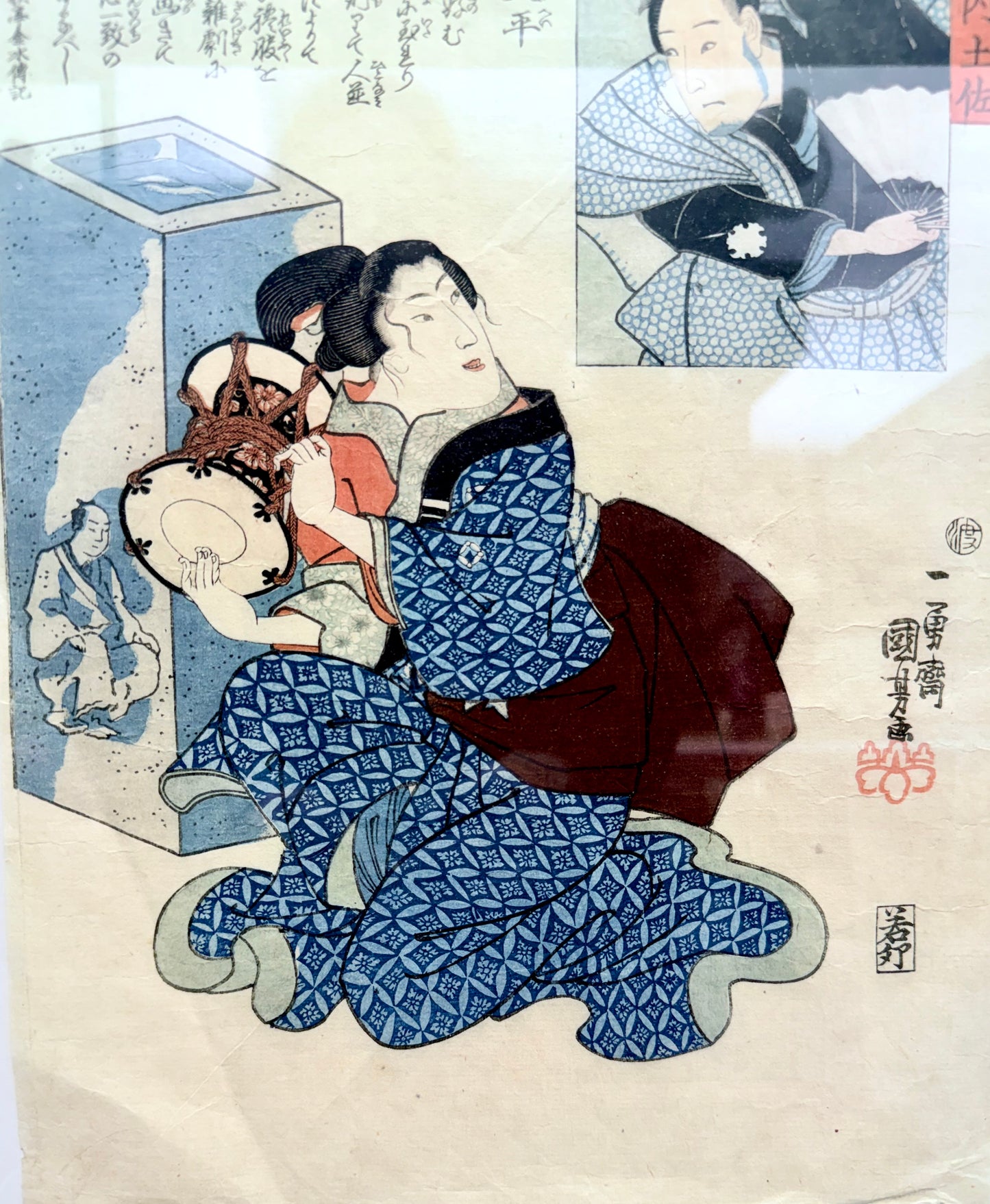 A Fine Japanese Ukiyo-e Print by Kuniyoshi, Tosa no Matahei, c.1845