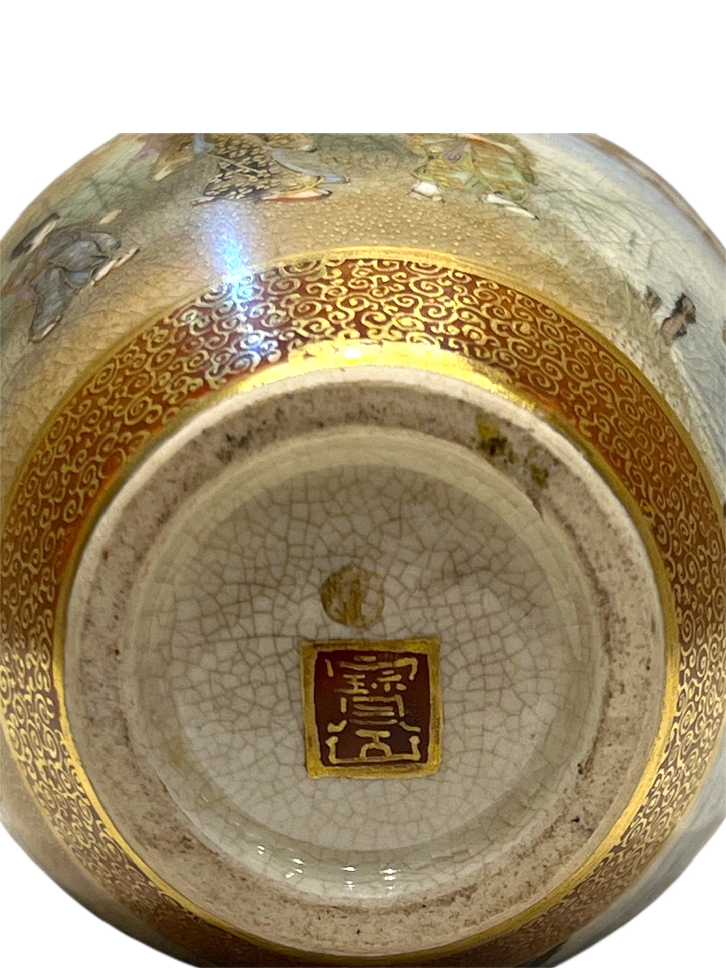 A Fine Japanese Satsuma Earthenware Vase by Hōzan.Meiji period