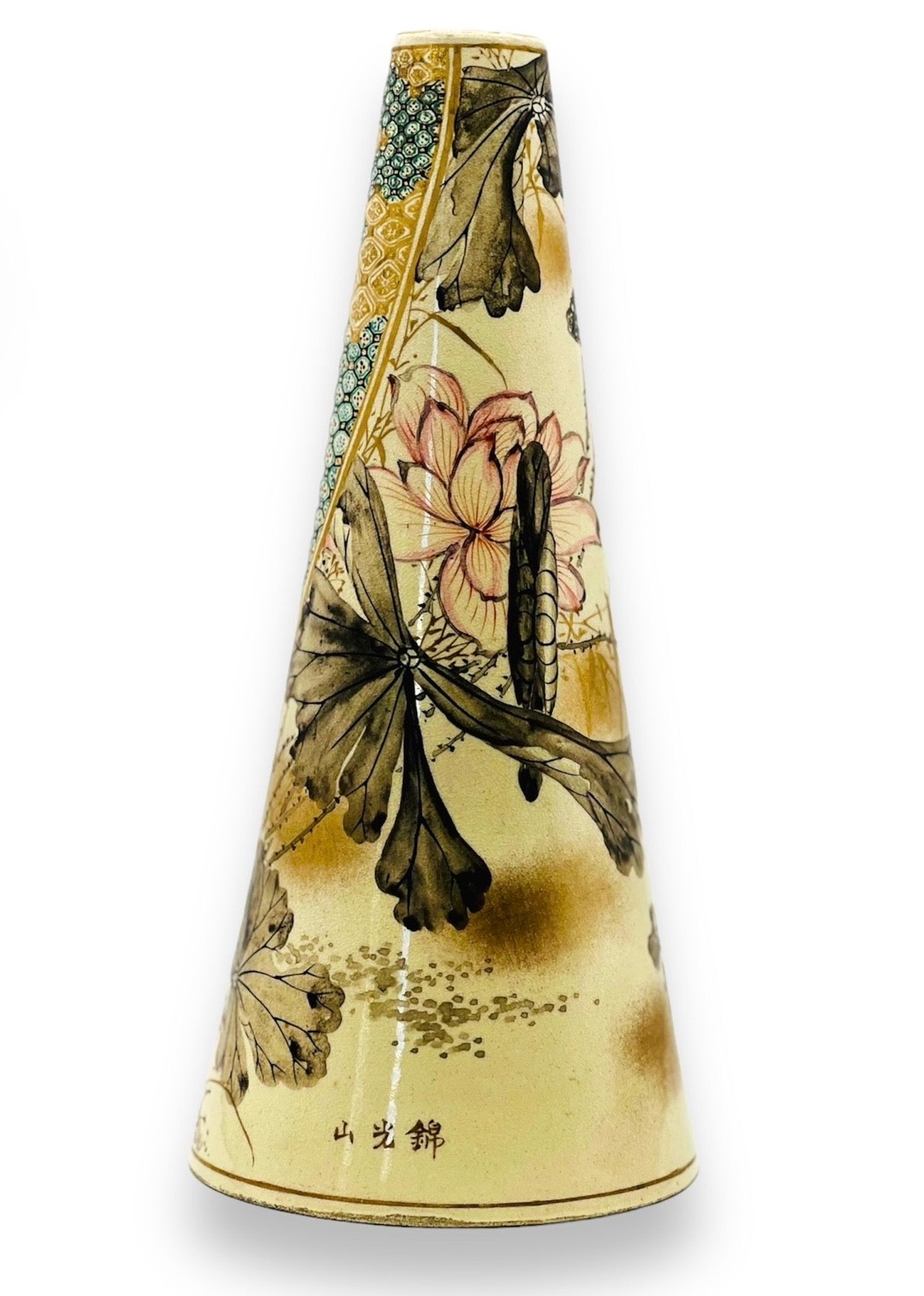 A Fine Japanese Satsuma Earthenware Vase by Kinkōzan,Kyoto,Meiji period