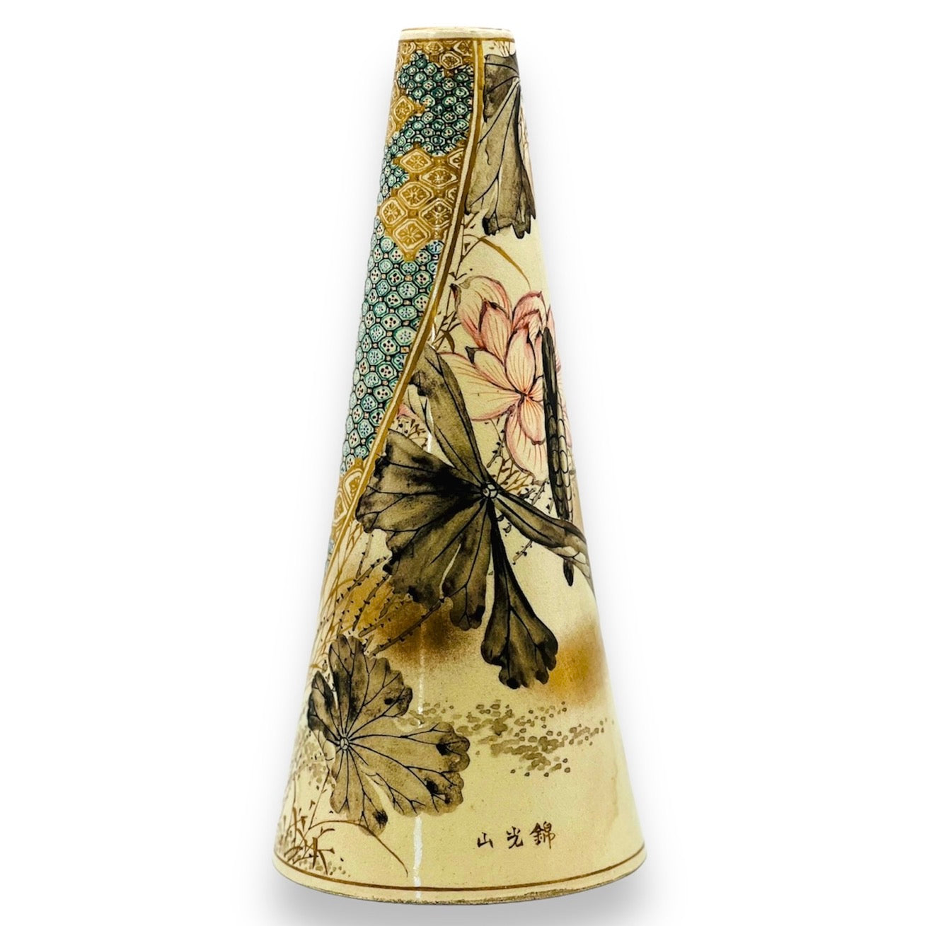 A Fine Japanese Satsuma Earthenware Vase by Kinkōzan,Kyoto,Meiji period