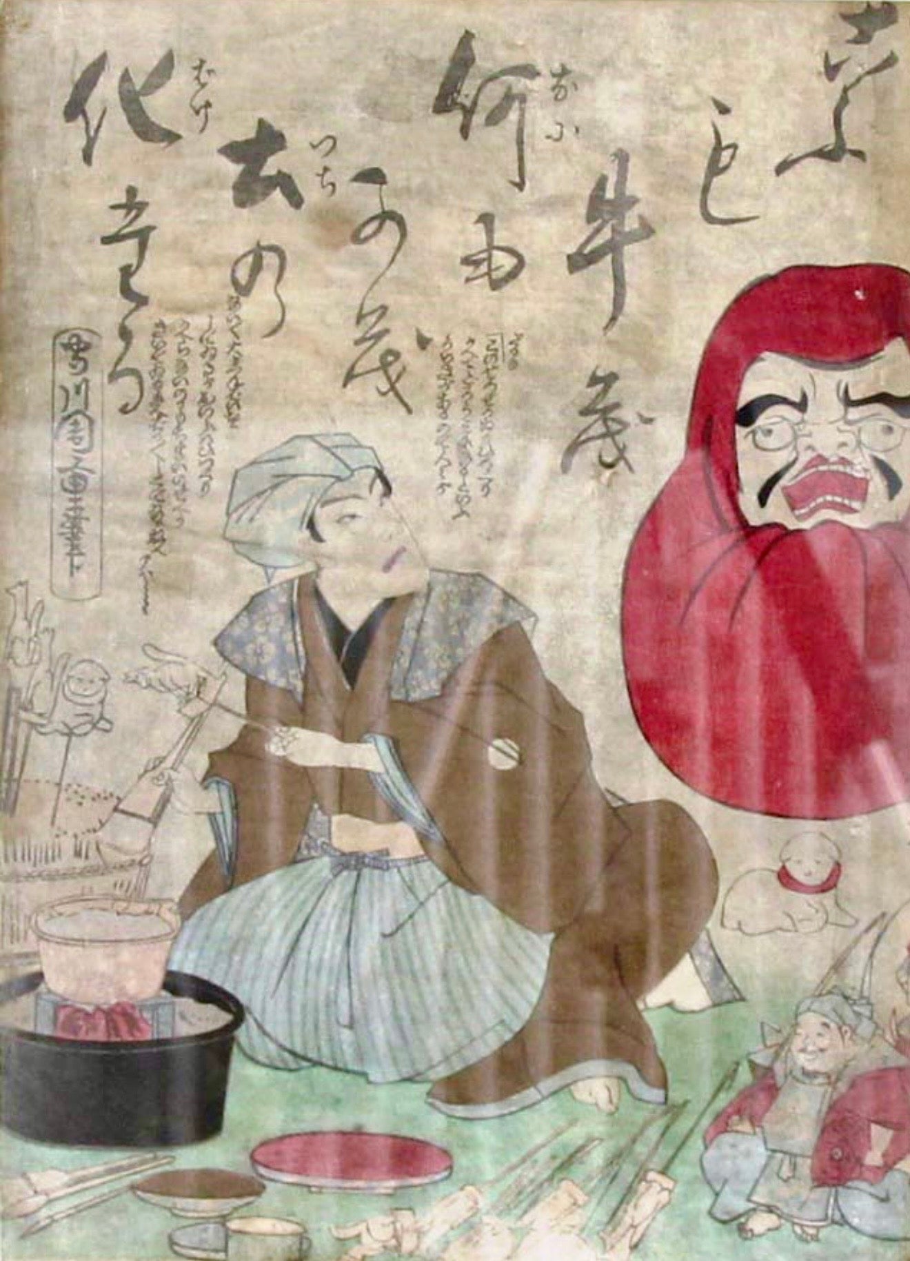 A Japanese Woodblock Print by Kuniyoshi Ichiyūsai (1797–1861)
Edo period