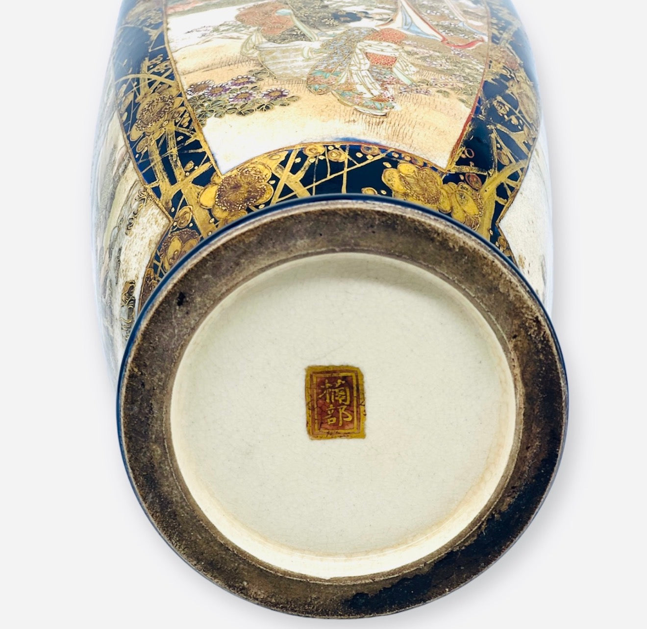 A Large Japanese Cobalt Blue Satsuma Vase.Signed Kusube