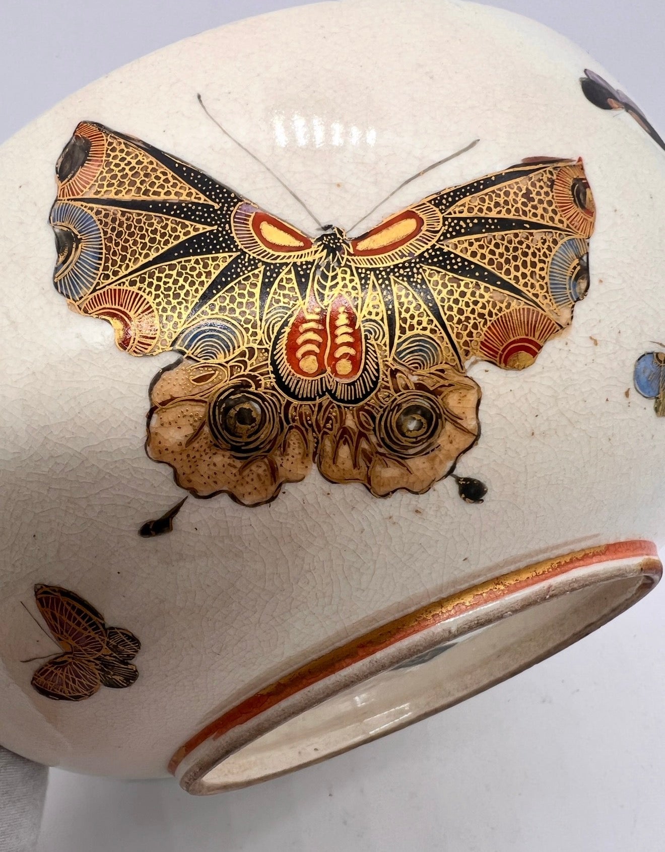 A Fine Japanese Satsuma Earthenware Bowl by Sōzan
Meiji period