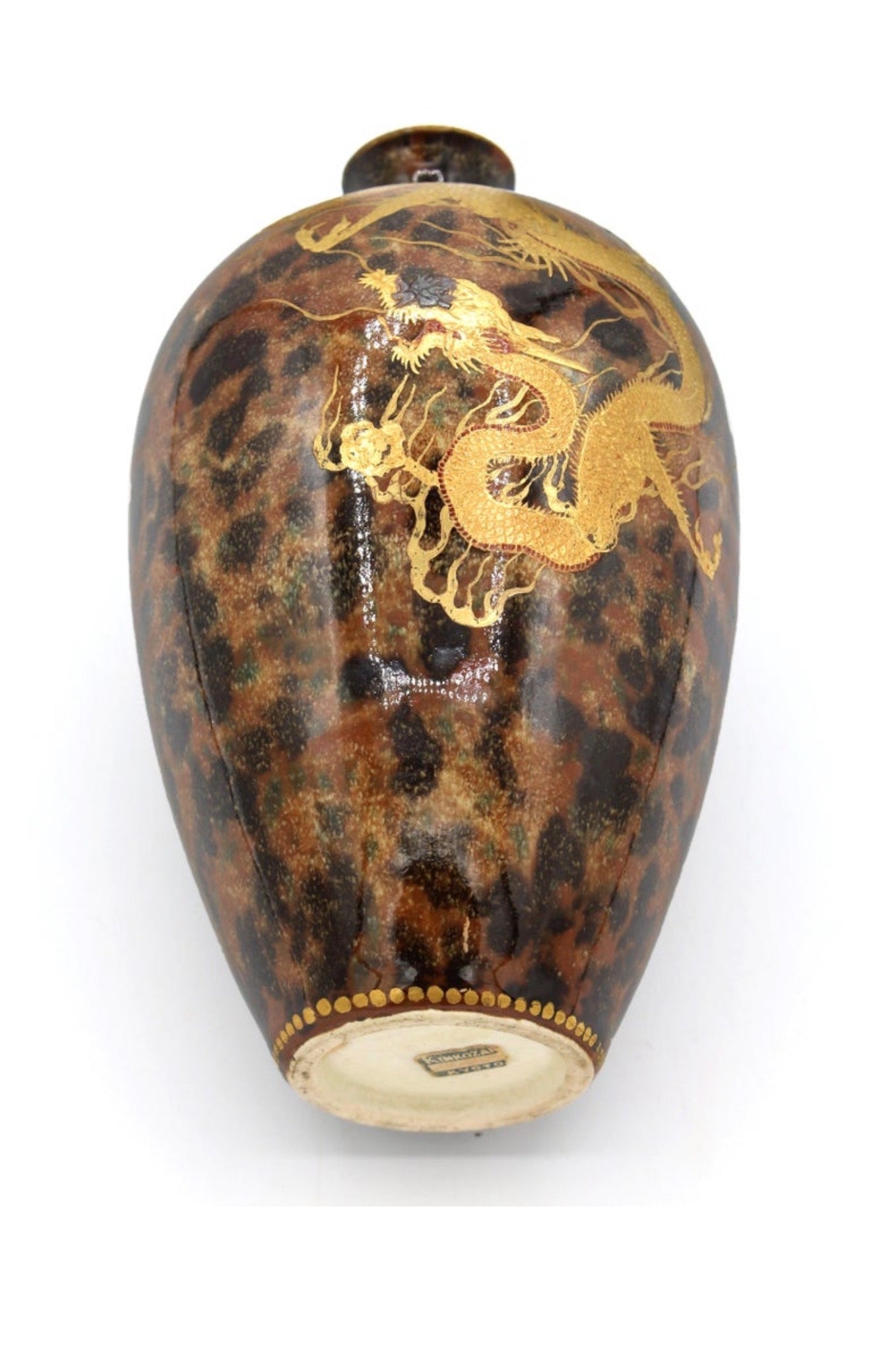 A Rare Japanese Satsuma Vase with Dragon on Faux Tortoiseshell Ground By Kinkozan,Meiji period