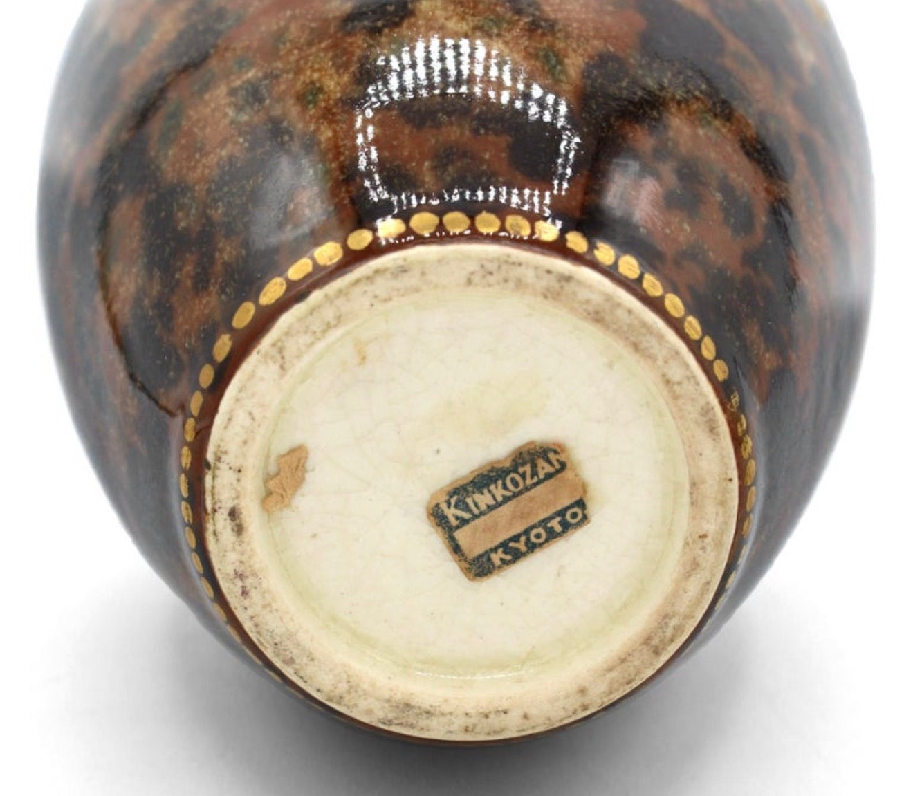 A Rare Japanese Satsuma Vase with Dragon on Faux Tortoiseshell Ground By Kinkozan,Meiji period