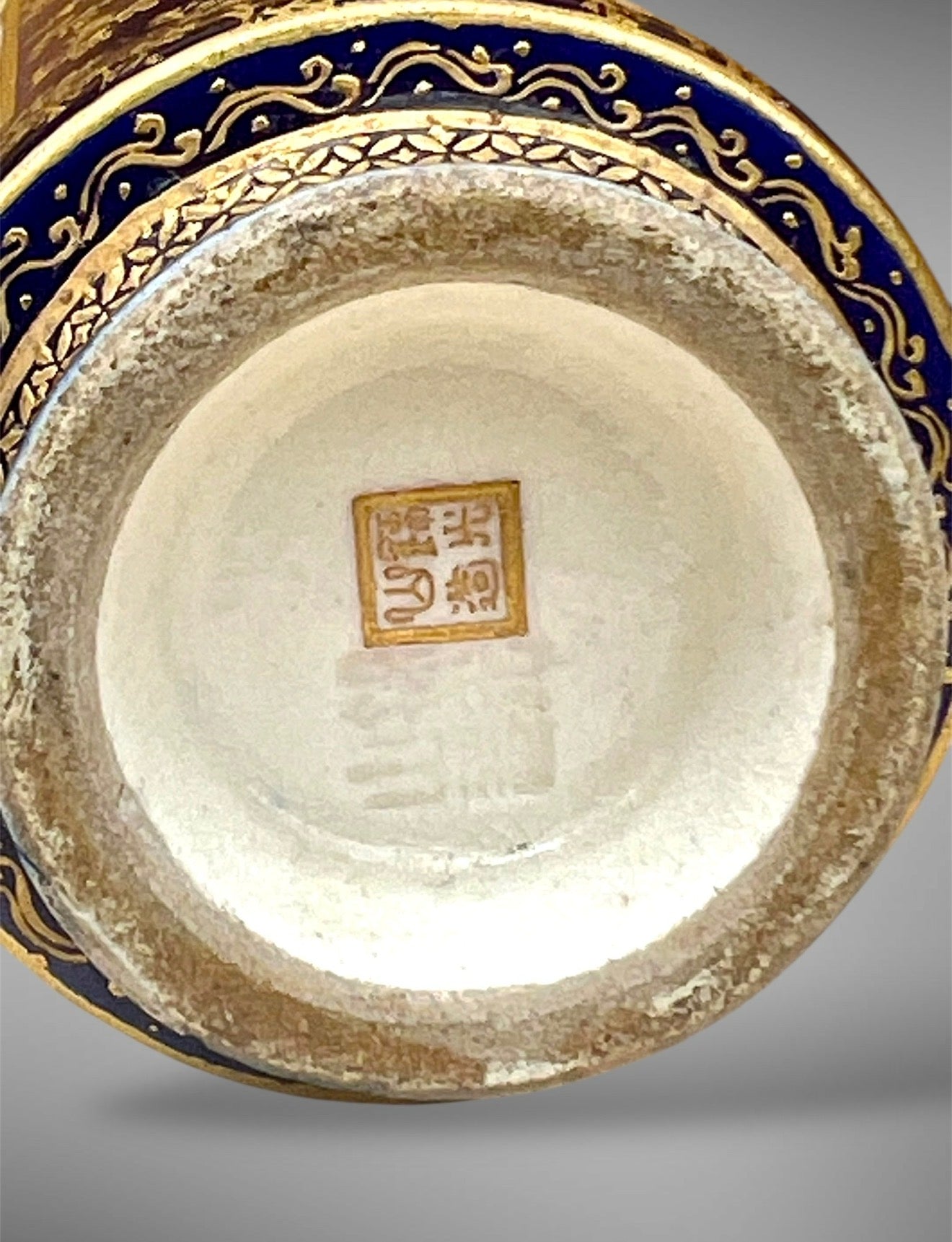 An Exceptional Miniature Satsuma Vase by Kinkozan, Meiji Era