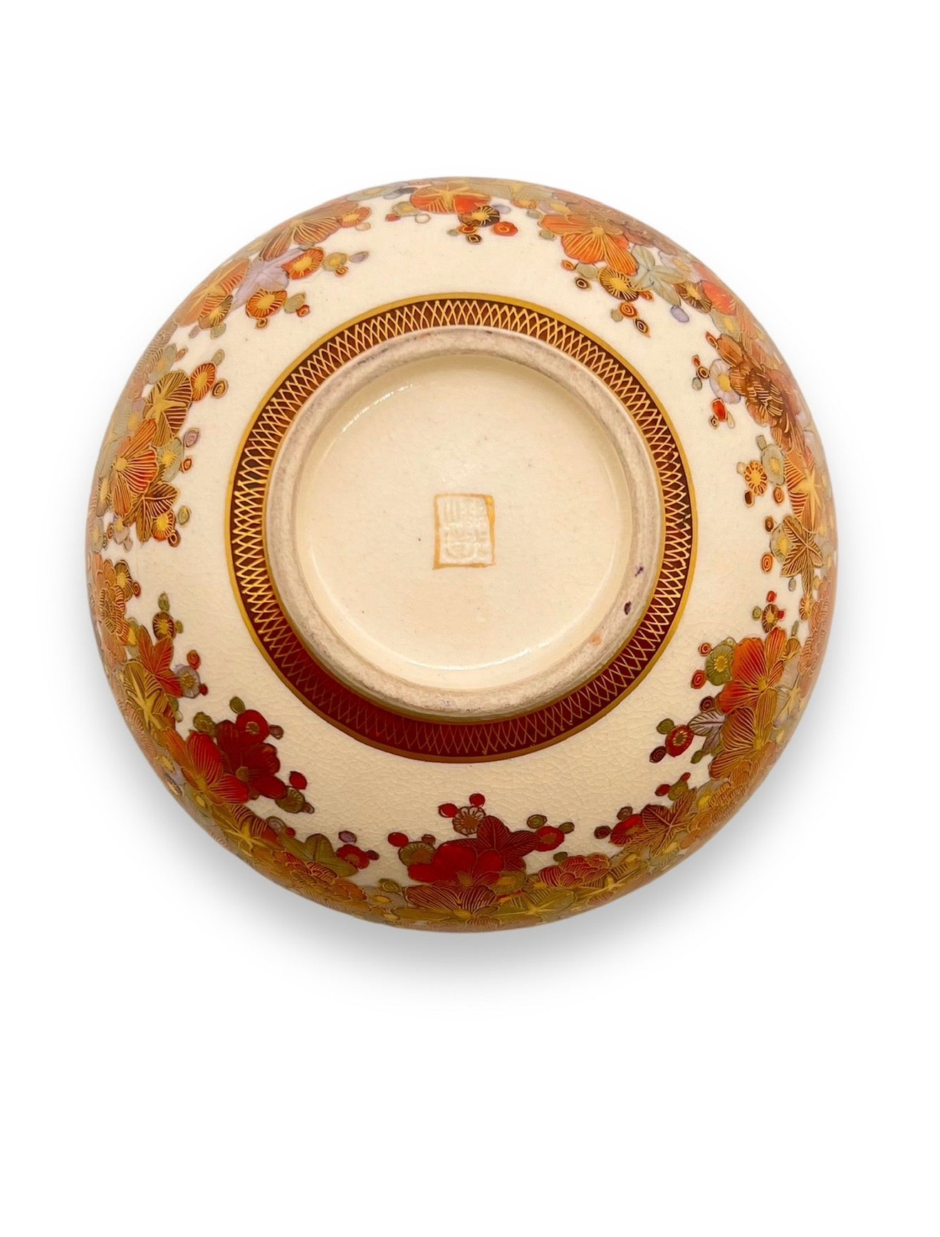 A Finely Painted Japanese Satsuma Earthenware Bowl. Signed Kinkōzan .Meiji period