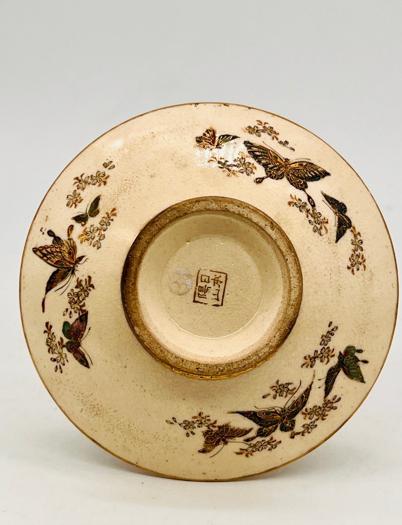 A Fine Japanese Satsuma Vase.Meiji Period -Signed by Yozan.
