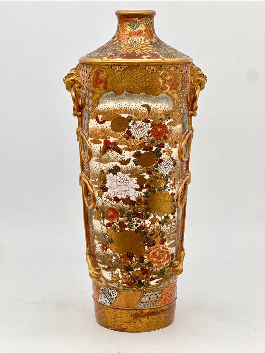 A Fine and Elaborately Decorated Japanese Satsuma Vase.Meiji Period