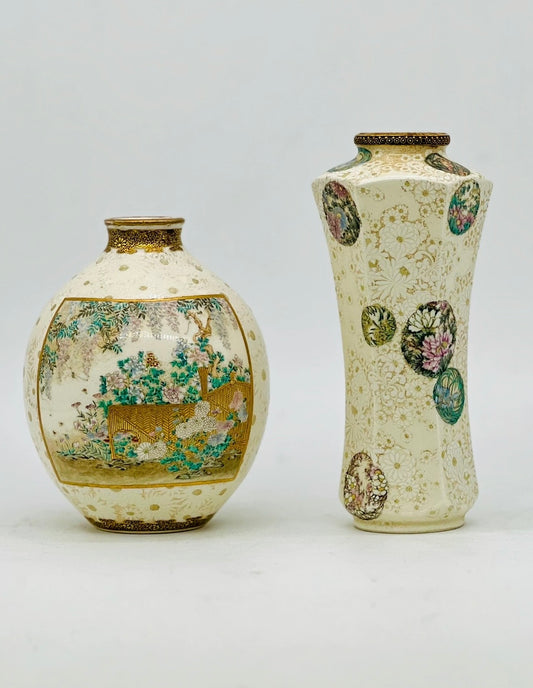 A Rare pair of Japanese Satsuma vases by Kinkozan.Meiji period