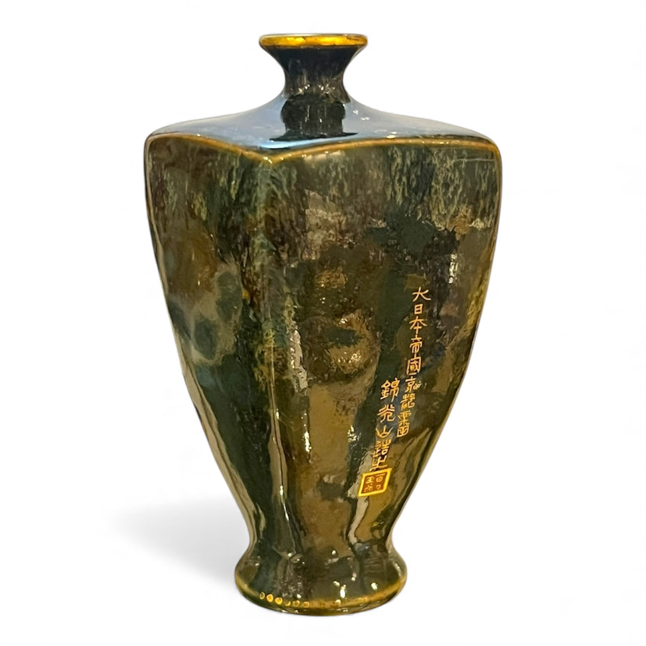 A Fine Satsuma Square-Shouldered Vase with Cranes By Kinkōzan, Meiji era