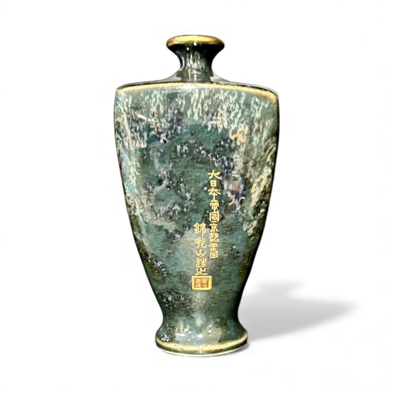 A Fine Satsuma Square-Shouldered Vase with Cranes By Kinkōzan, Meiji era
